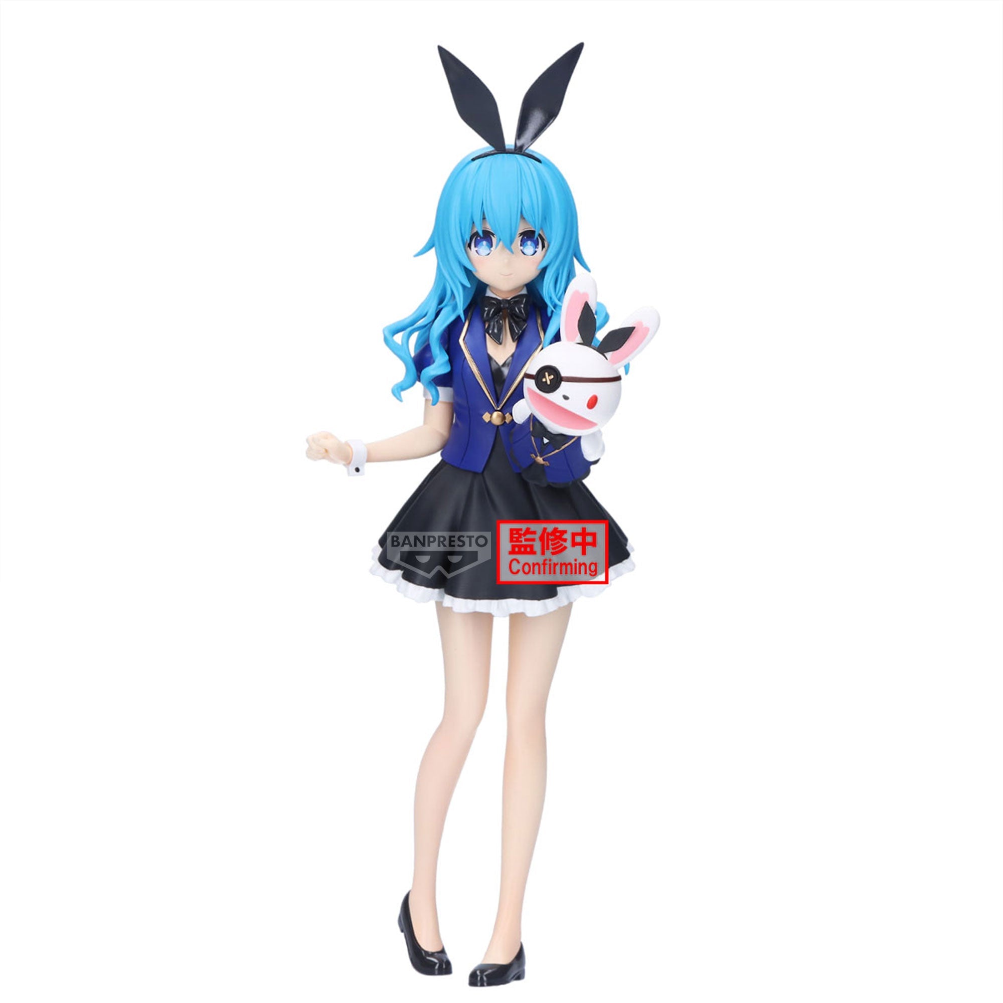 Yoshino Himekawa - Date a Live - Glitter & Glamours - Banpresto - Anime Akademie