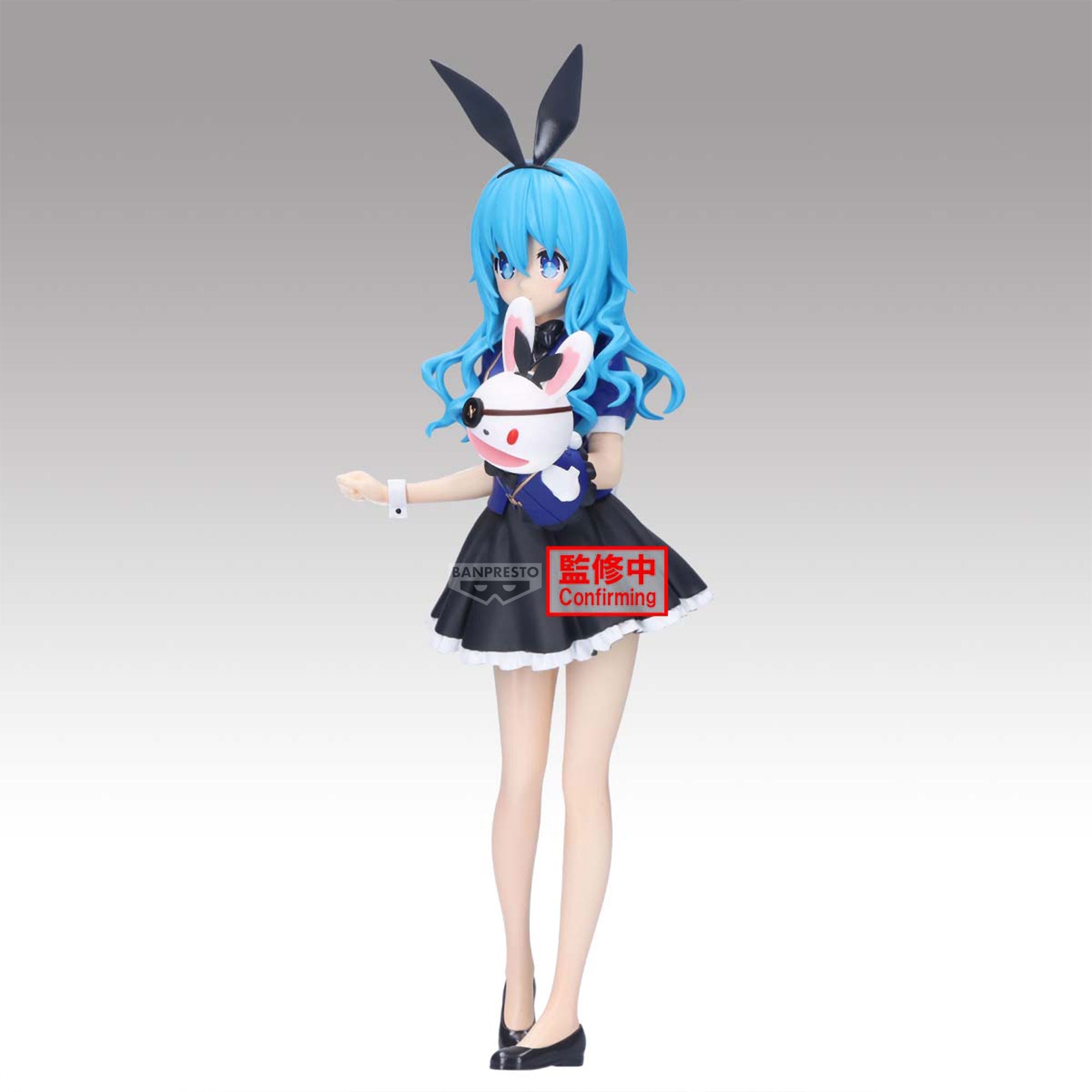 Yoshino Himekawa - Date a Live - Glitter & Glamours - Banpresto - Anime Akademie