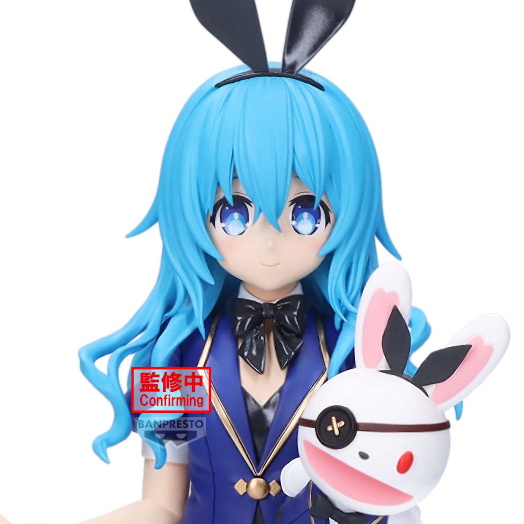 Yoshino Himekawa - Date a Live - Glitter & Glamours - Banpresto - Anime Akademie